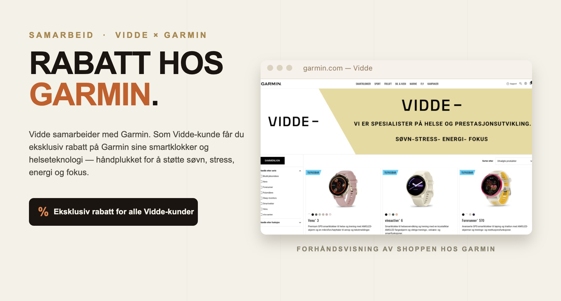 Vidde sin Garmin-shop